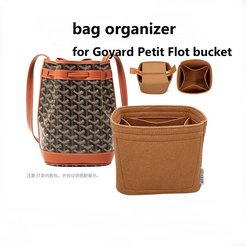 Luxury Bags Gucci - 【Only Sale Inner Bag】Bag Organizer Insert