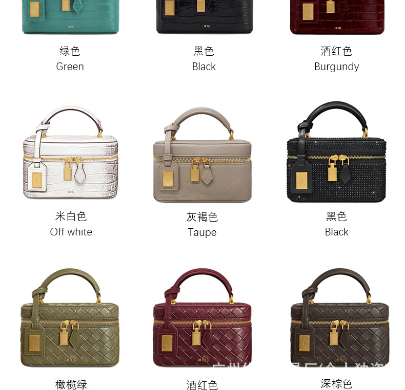 Luxury Bags Gucci - Woven Box Bag Women Square Handbag