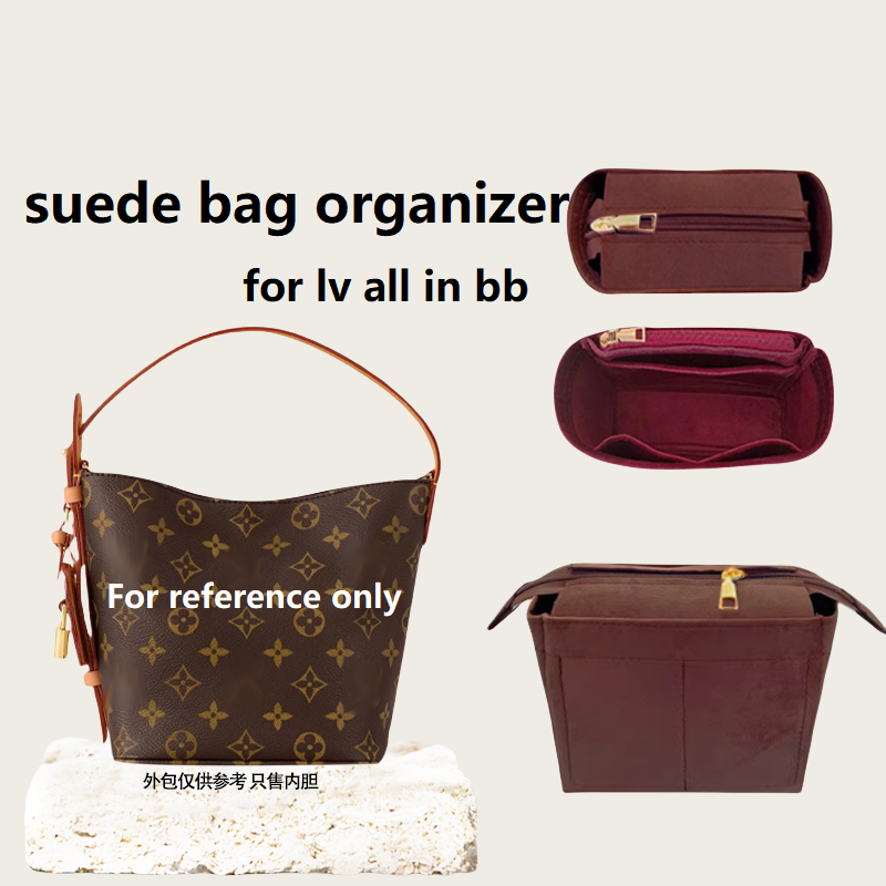 Luxury Bags Gucci - 【Only Sale Inner Bag】Bag Organizer Insert