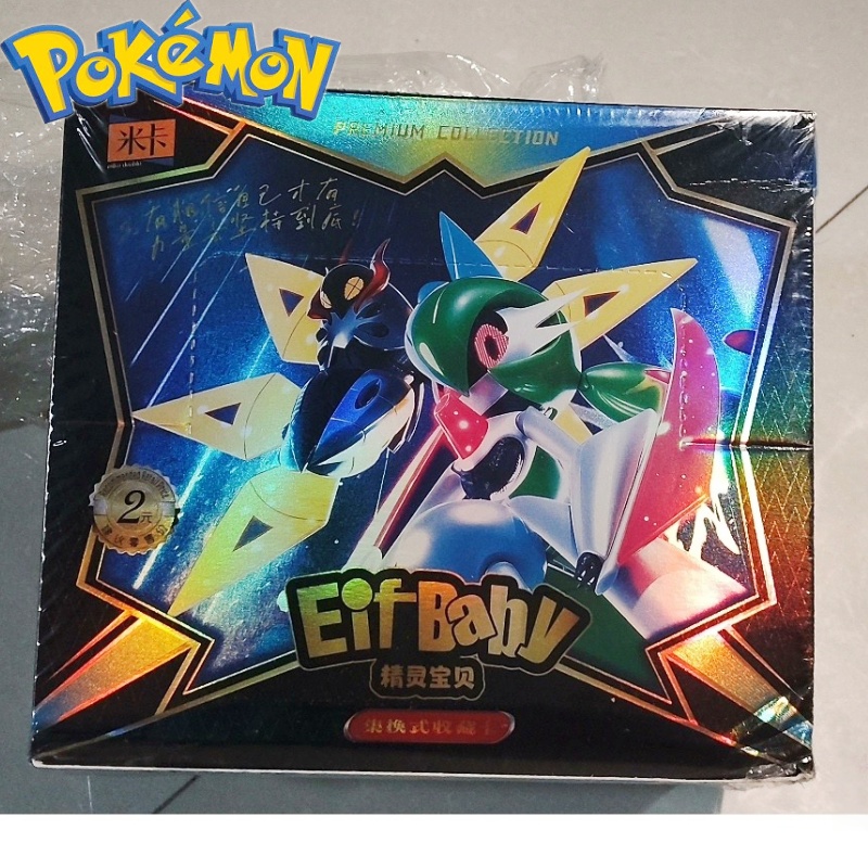 Luxury Bags Japan - New 30 Bag Pokemon Anime Game