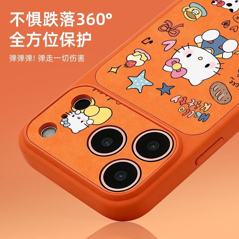 Cartoon Hello Kitty Phone Case - Luxury Bags Japan recension och pris