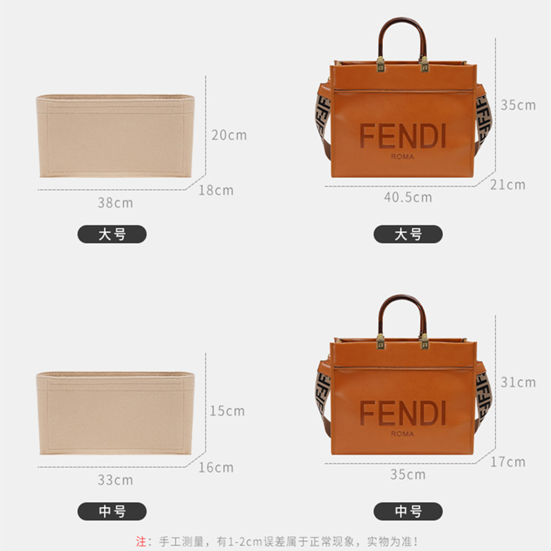 【Only Sale Inner Bag】Bag Organ - Luxury Bags Gucci recension och pris
