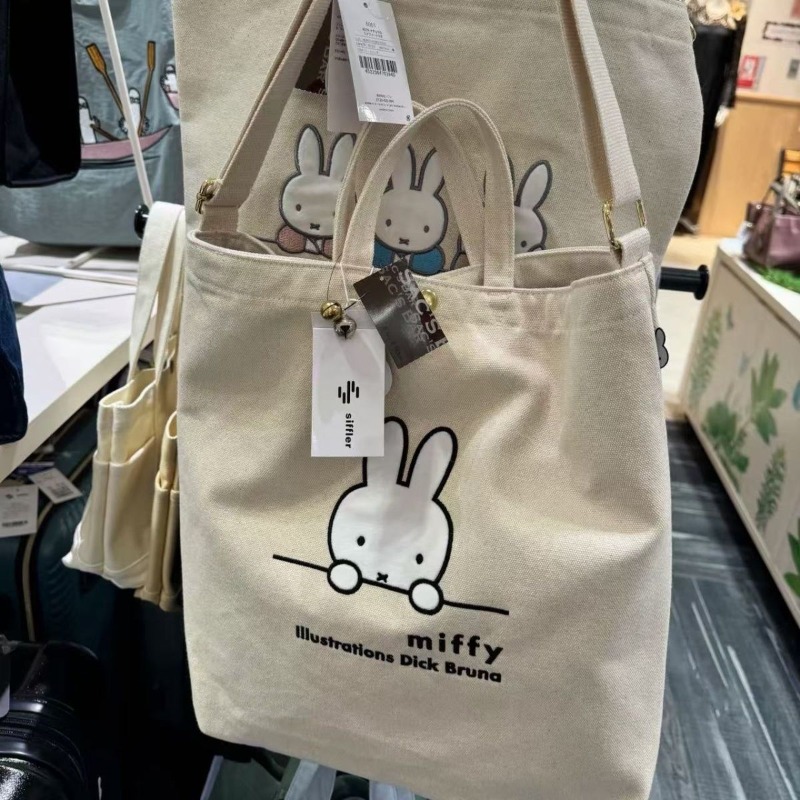 Miffy Kawaii Anime Cartoon Han - Luxury Bags Japan recension och pris