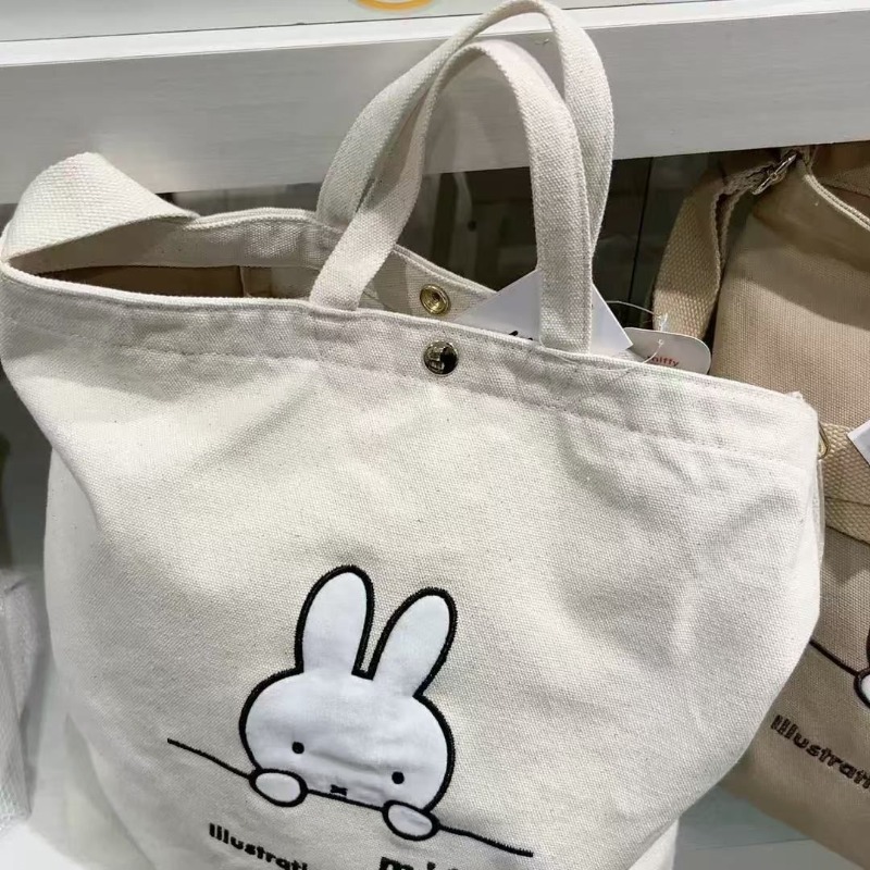Miffy Kawaii Anime Cartoon Han - Luxury Bags Japan recension och pris
