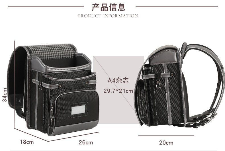 2027 New Fashion School Bags f - Luxury Bags For Kids recension och pris