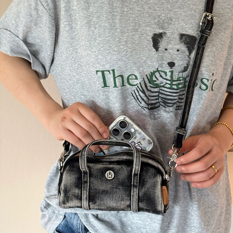 Korean Casual Mini Denim Box B - Luxury Bags Design recension och pris
