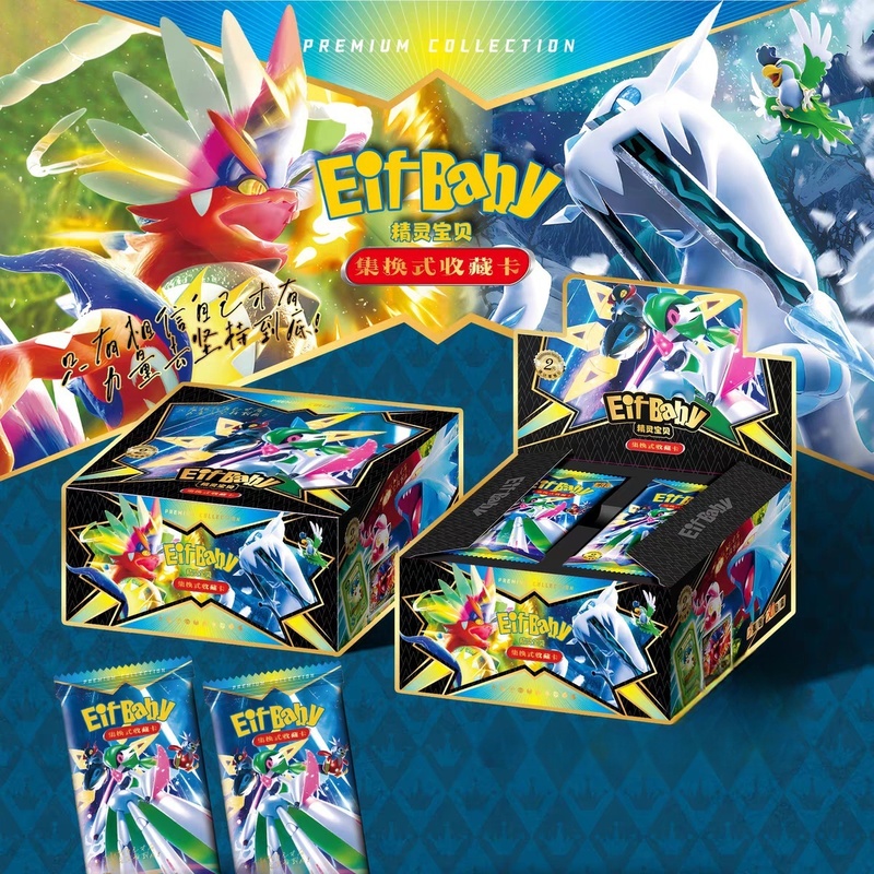 New 30 Bag Pokemon Anime Game  - Luxury Bags Japan recension och pris