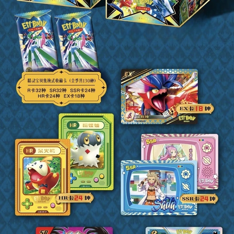 New 30 Bag Pokemon Anime Game  - Luxury Bags Japan recension och pris