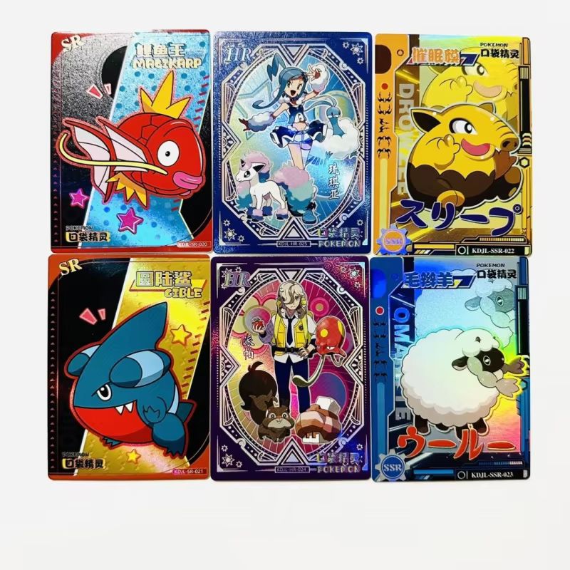 New 30 Bag Pokemon Anime Game  - Luxury Bags Japan recension och pris