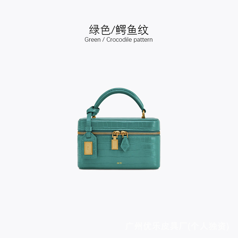 Woven Box Bag Women Square Han - Luxury Bags Gucci recension och pris