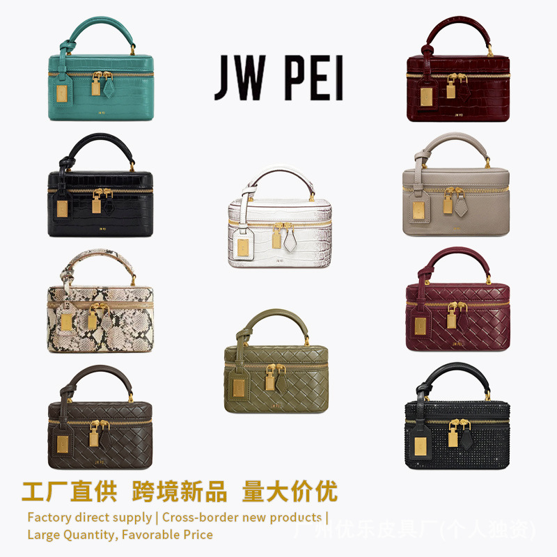 Woven Box Bag Women Square Han - Luxury Bags Gucci recension och pris