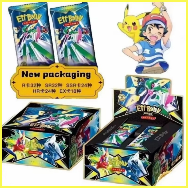 New 30 Bag Pokemon Anime Game  - Luxury Bags Japan recension och pris