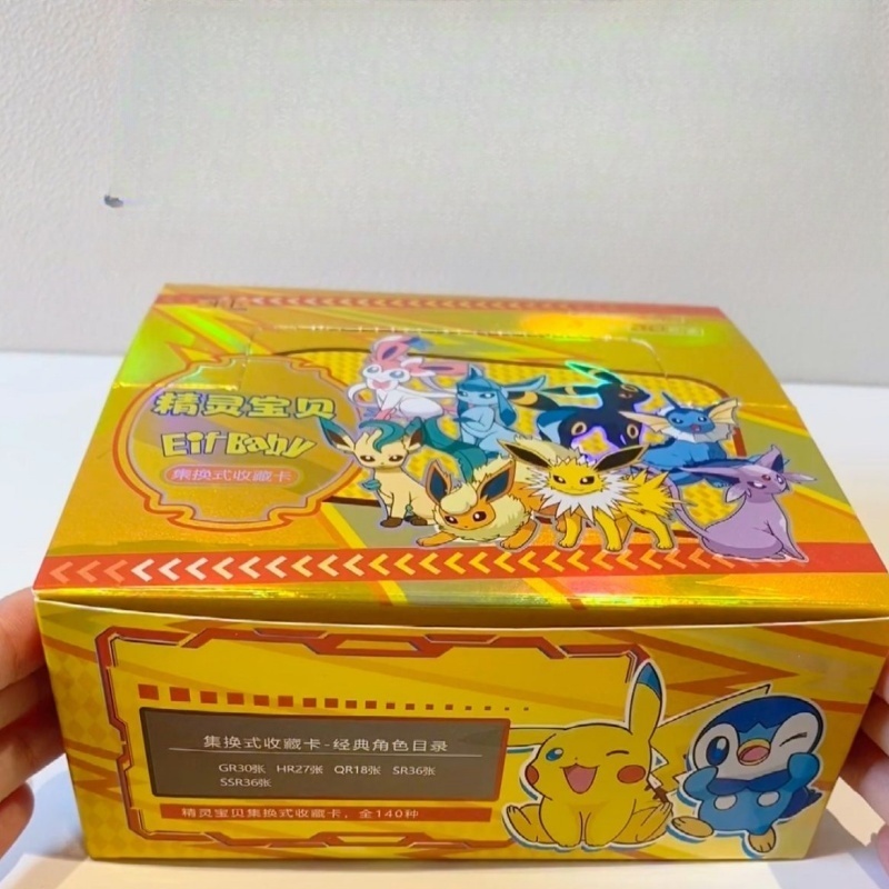 New 30 Bag Pokemon Anime Game  - Luxury Bags Japan recension och pris